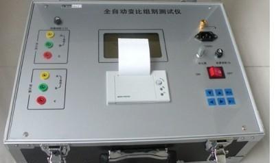 特种变压器变比测试仪的设计-扬州达瑞电气有限公司