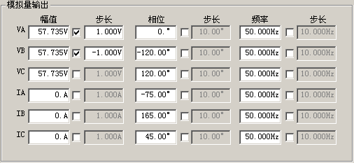 光数字Relay Protection Tester电流保护试验