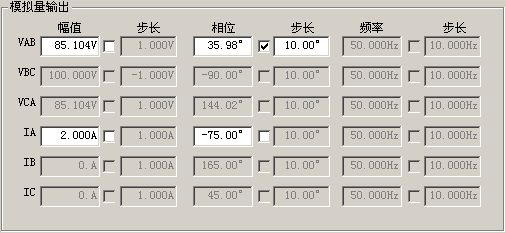 光数字Relay Protection Tester电流保护试验